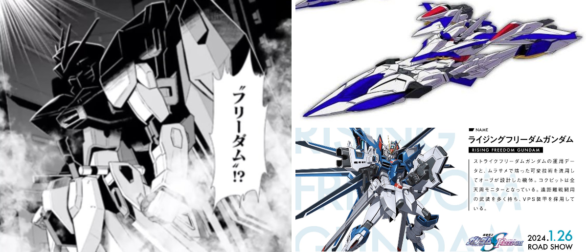 永遠の蒼 on X: 