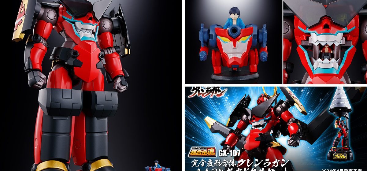 魂ネイションズ公式/BANDAI SPIRITS TAMASHII NATIONS OFFICIAL on X