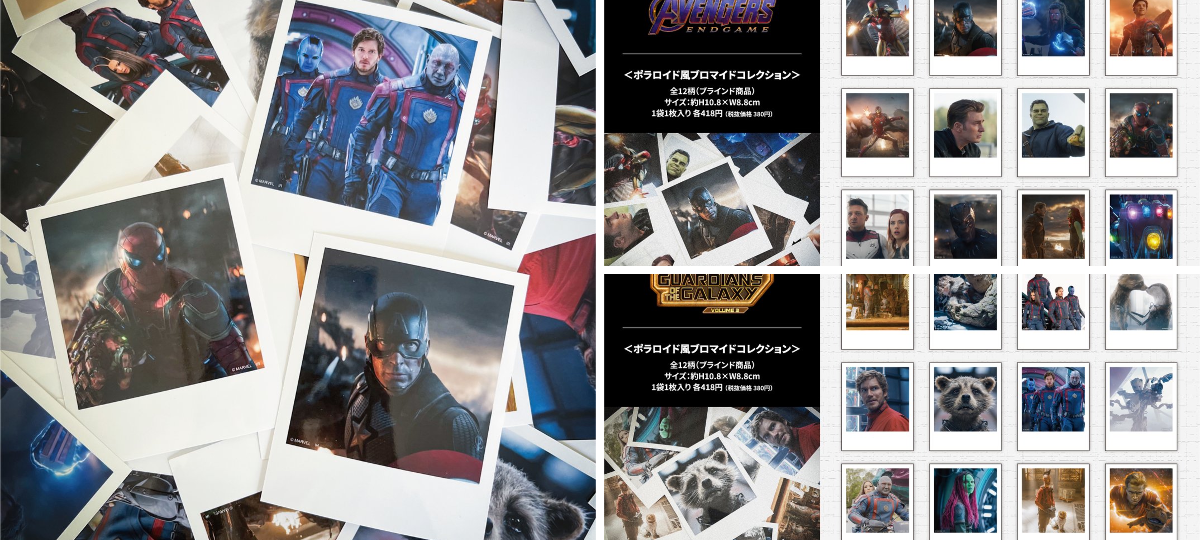 株式会社インロック グッズ紹介【公式】 on X: 