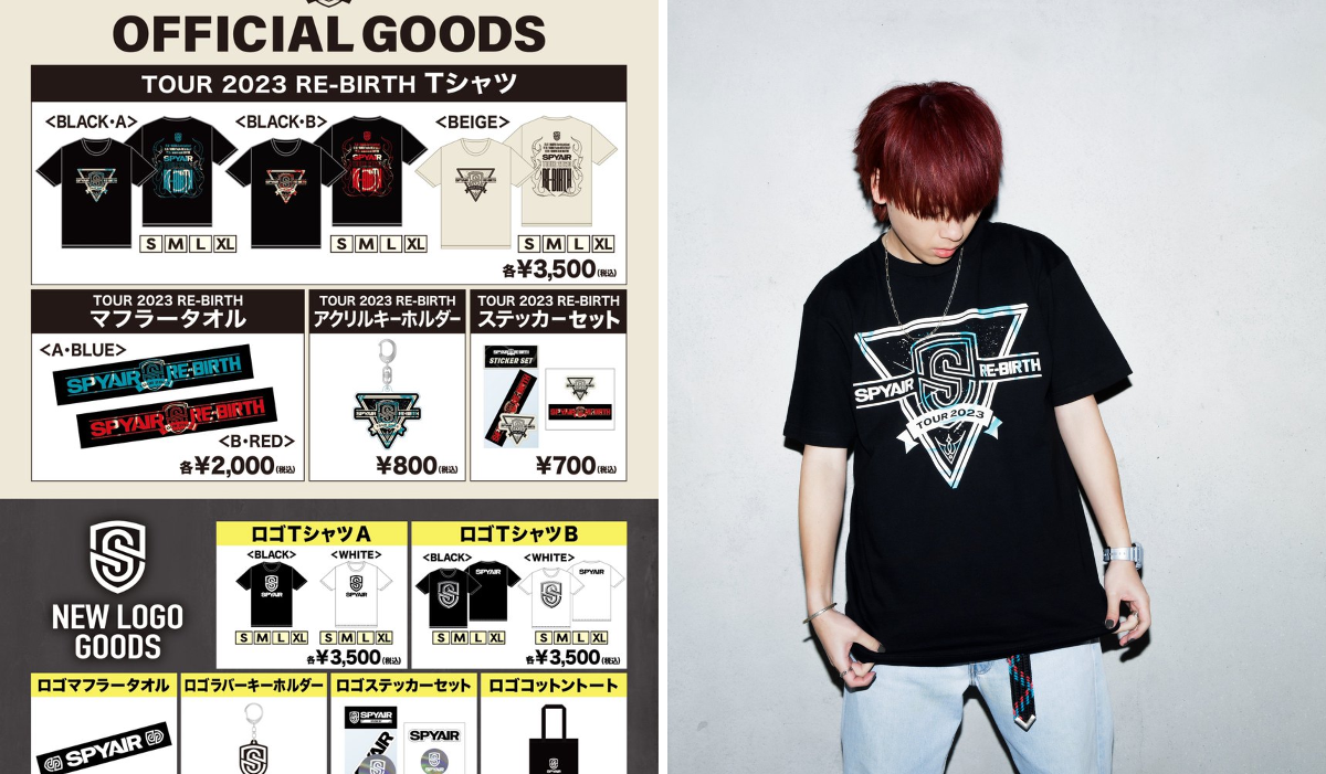 SPYAIR STAFF on X: 