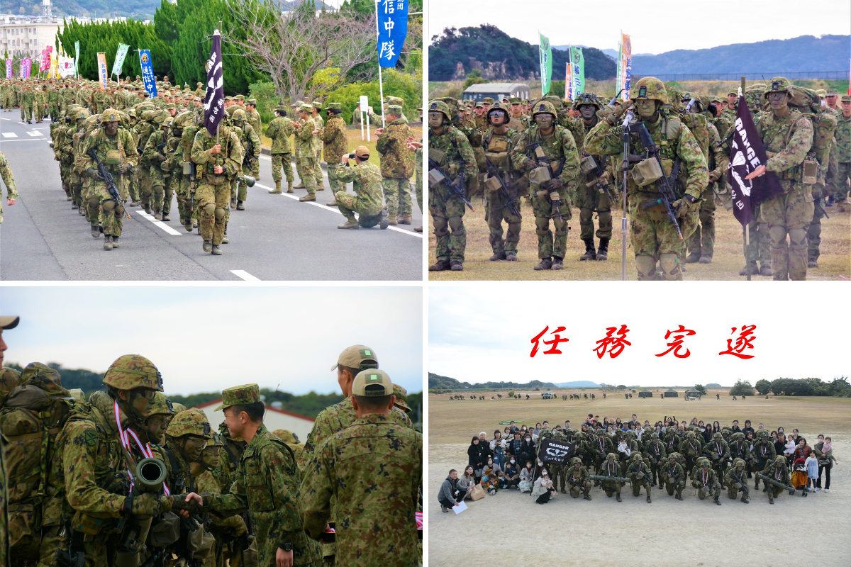 水陸機動団 on X: 