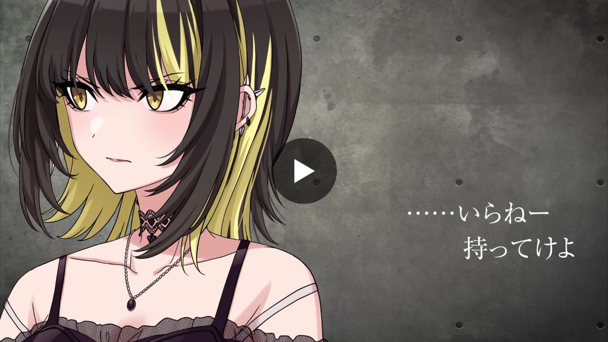 アイドルマスター シャイニーカラーズ公式 på X: 