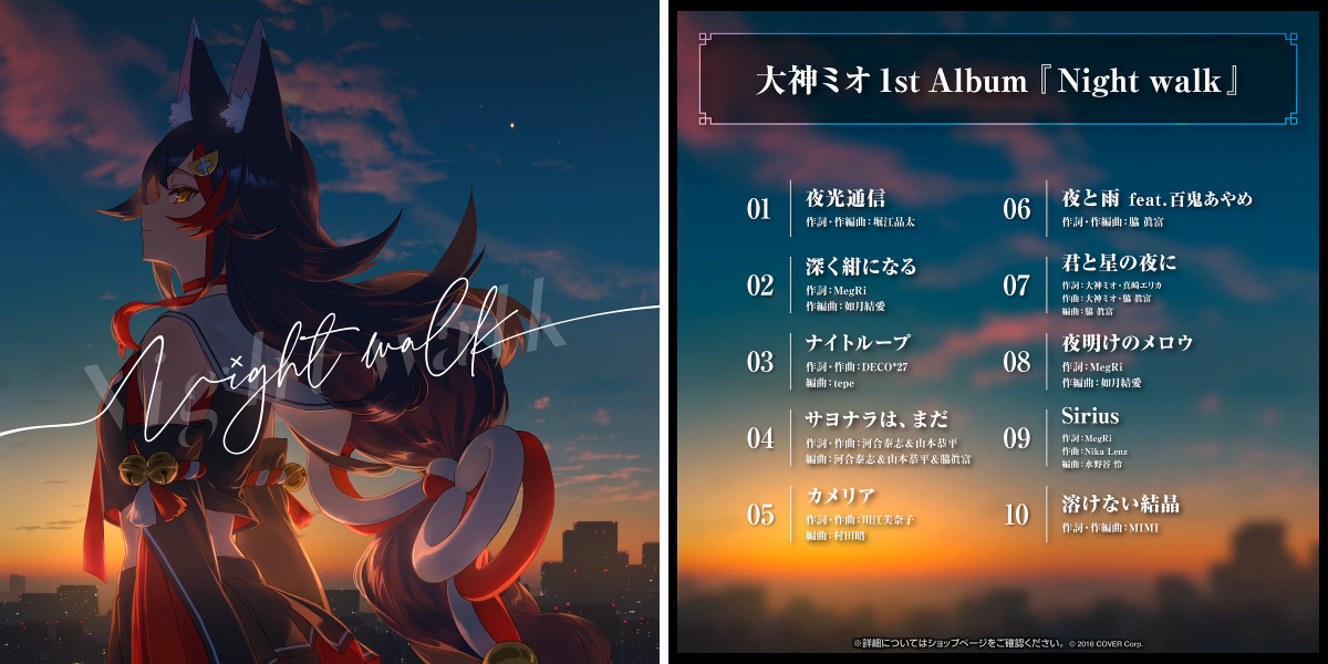 ホロライブプロダクション【公式】 on X: 
