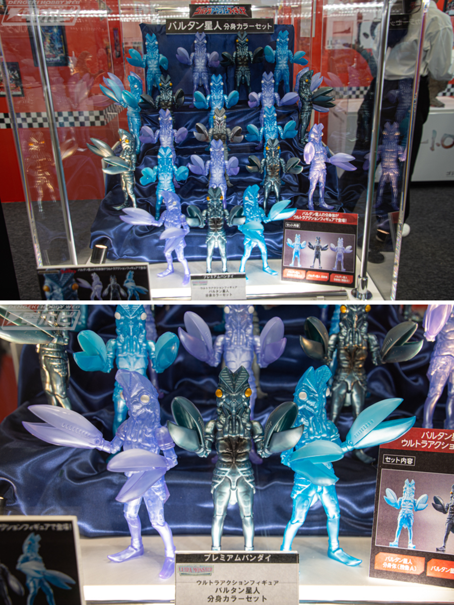 電撃ホビーウェブ on X: 