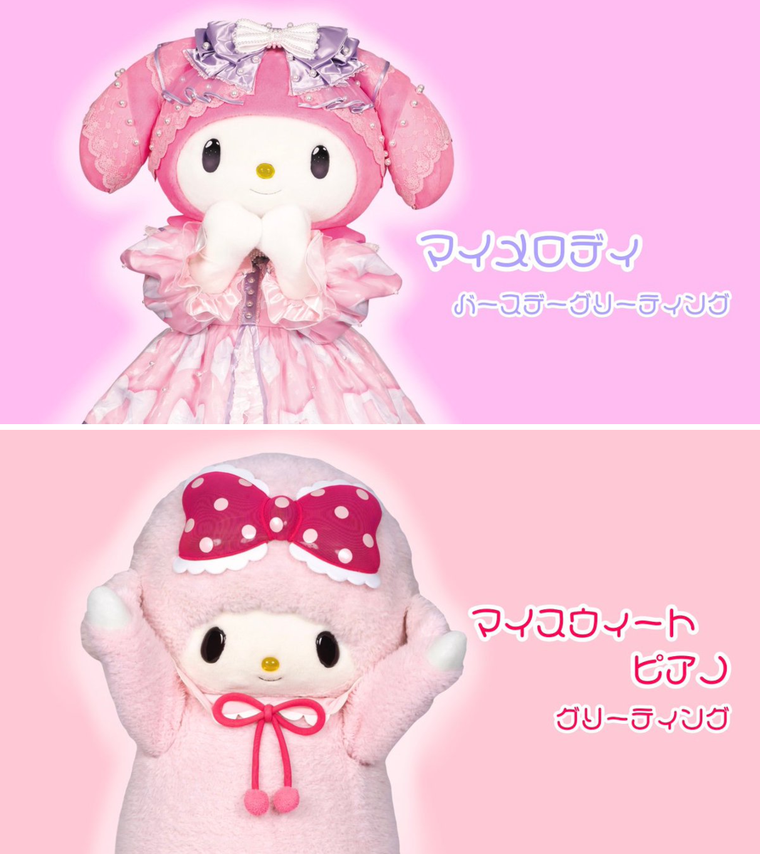 ハーモニーランド【公式】 on X: 
