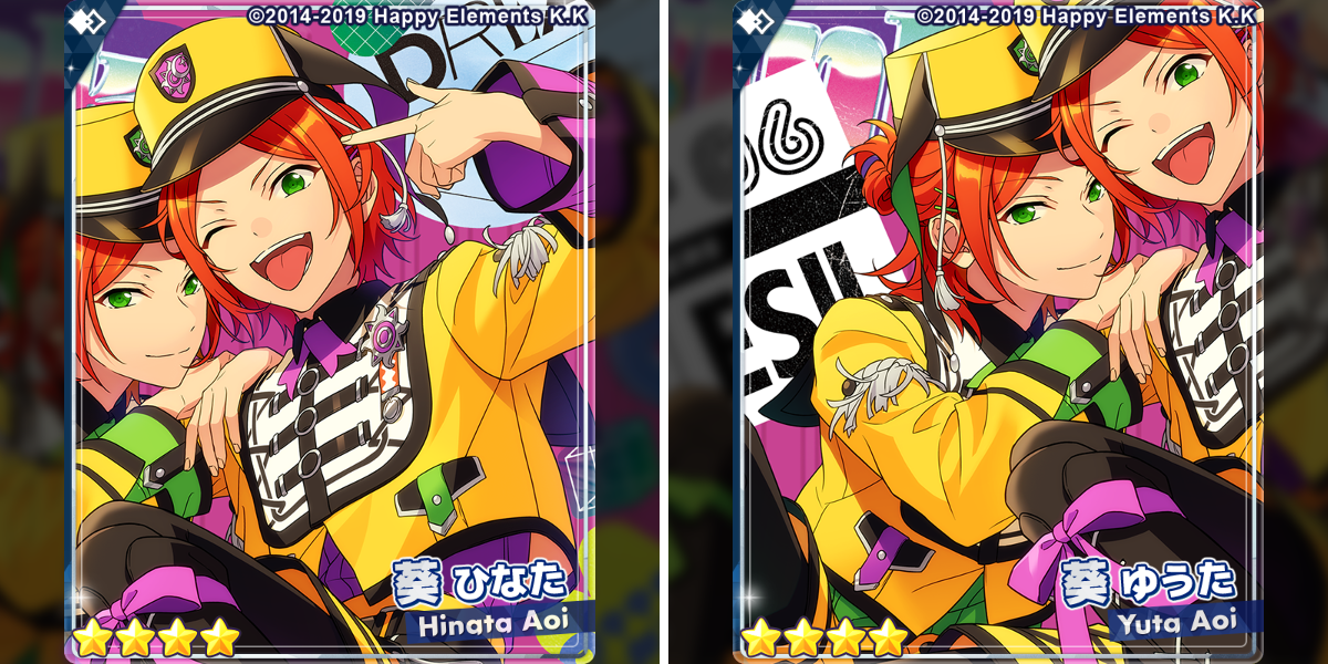 あんスタ ハッピーアニバーサリーセット 2wink 葵ひなた 枕カバー2個 あんスタ ハッピーアニバーサリーセット 2wink 葵ひなた 枕カバー2個