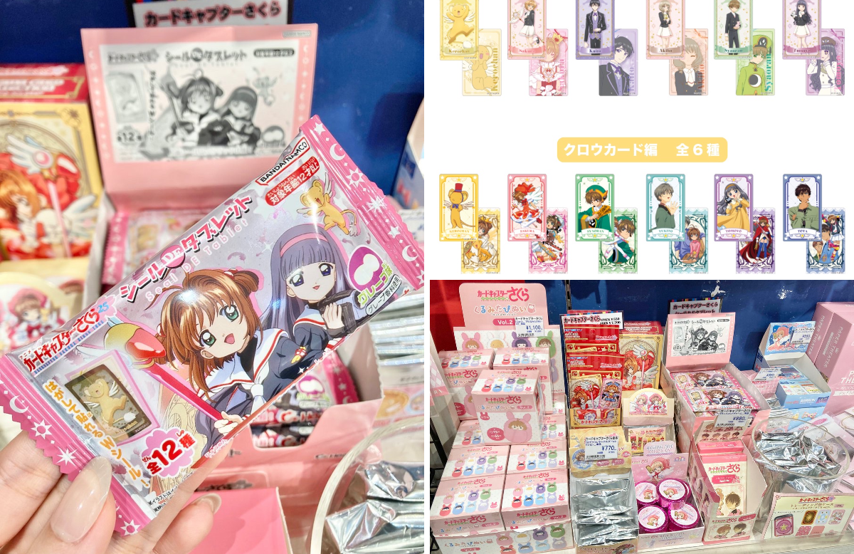 ツリービレッジ＠アニメ on X: 