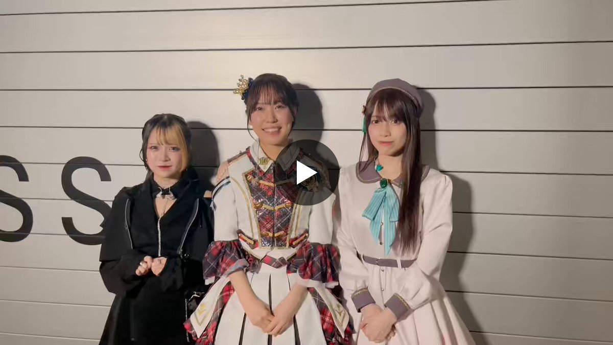青二プロダクション【公式】 on X: 