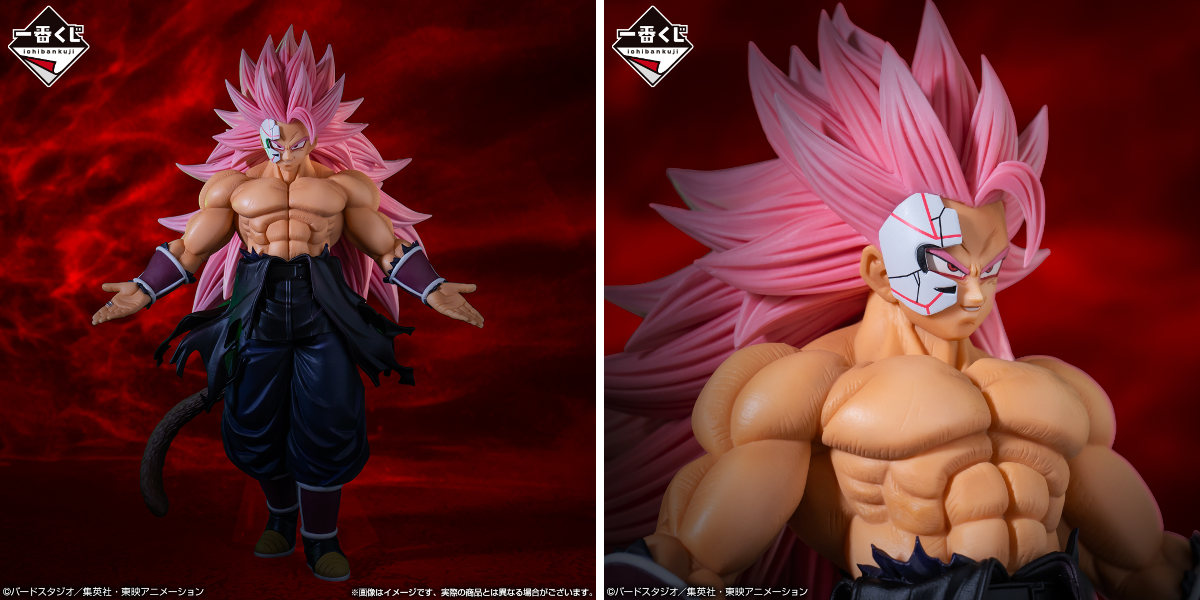 一番くじ（BANDAI SPIRITS） on X: 