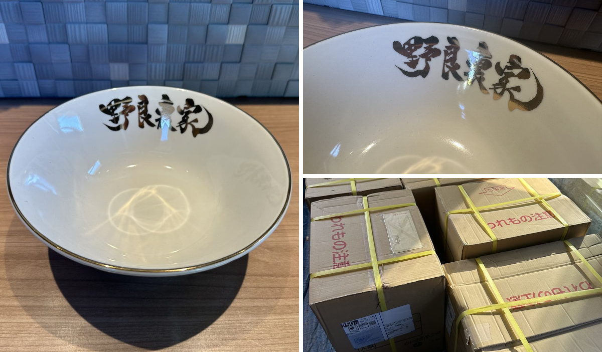 ラーメン 野良裏家(のらりや) 裏武蔵家2号店 on X: 