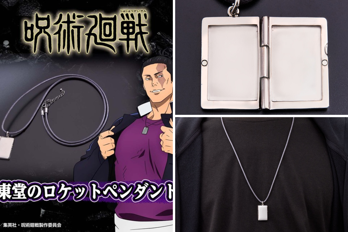 ファミ通.com on X: 