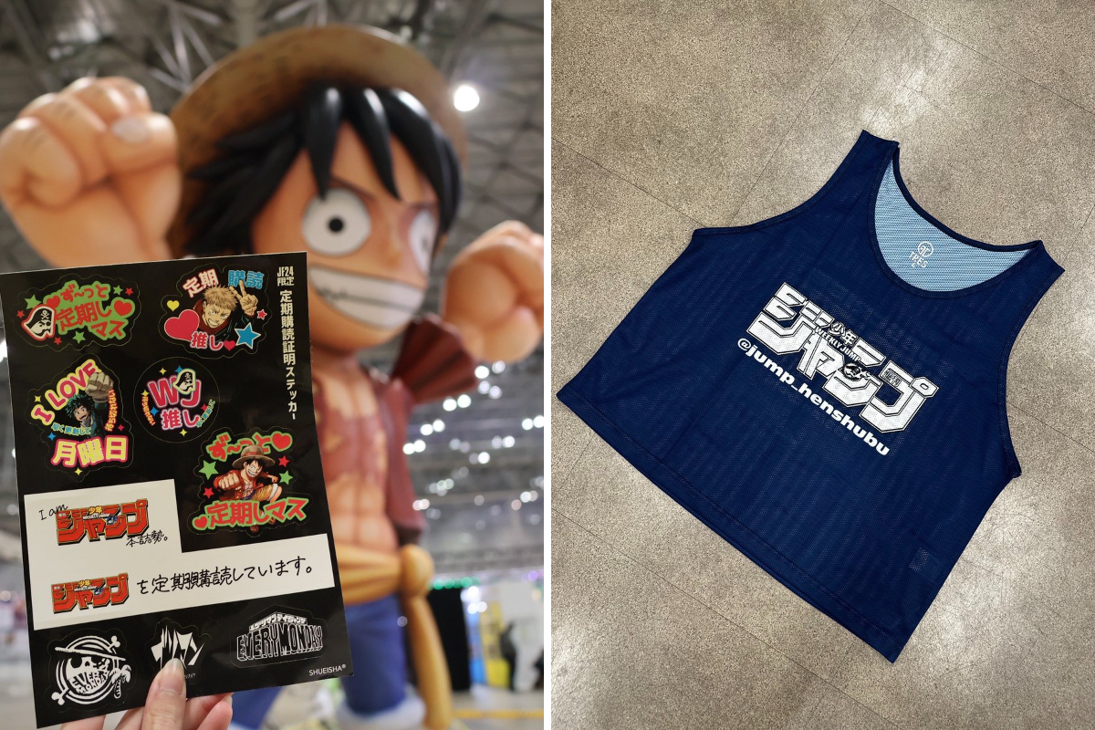 少年ジャンプ編集部 on X: 