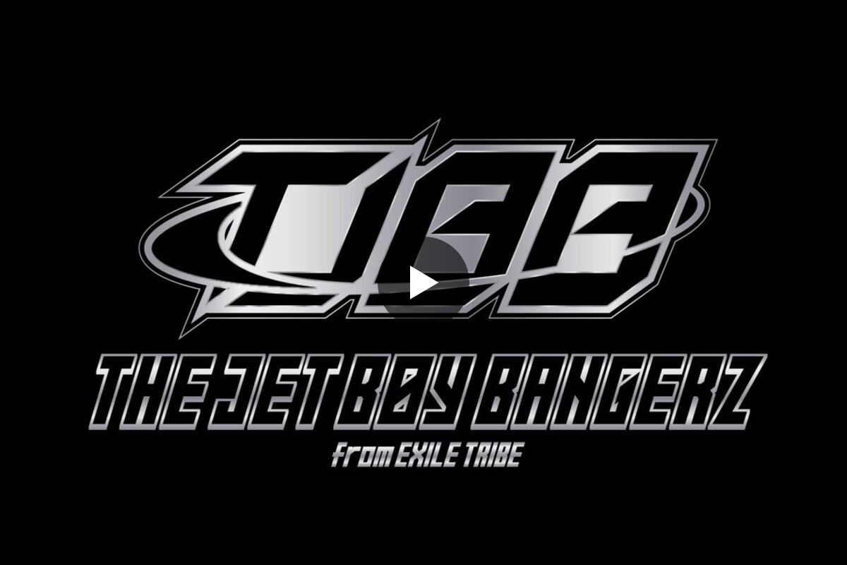 THE JET BOY BANGERZ【公式】 on X: 
