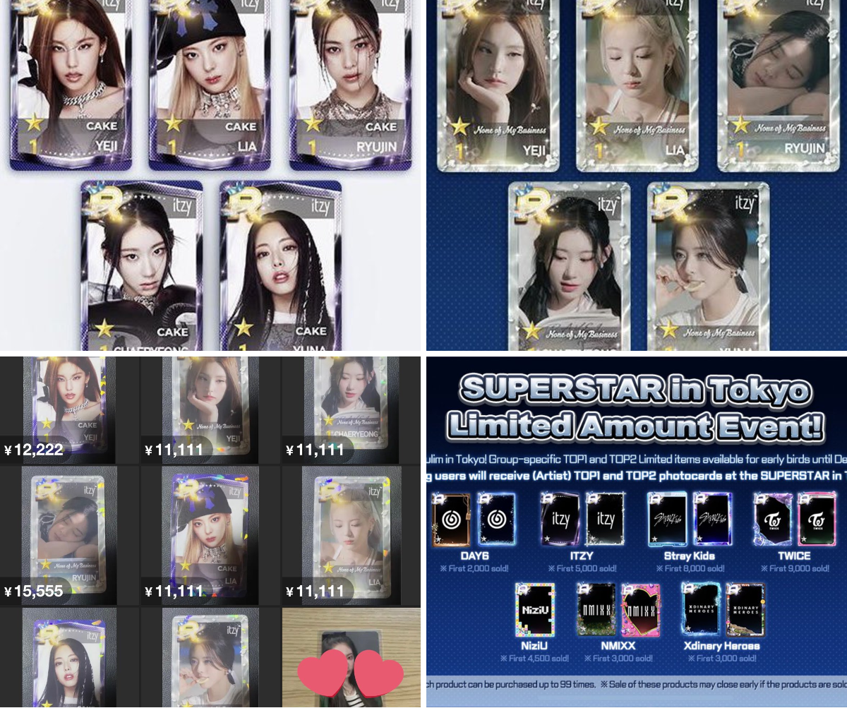𐙚 있지 pobs ! 🐝➰ on X: 