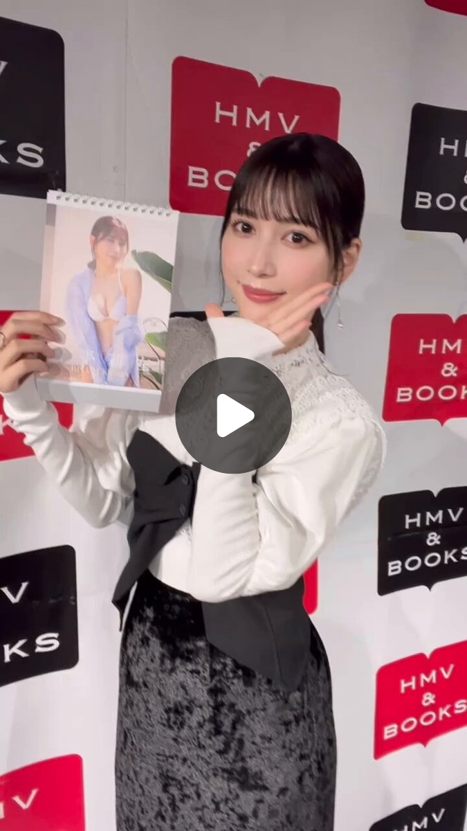 雪平 莉左 on X: 
