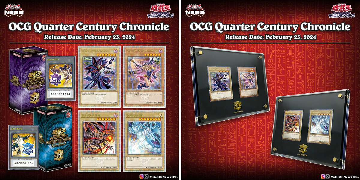 YGO News on X: 