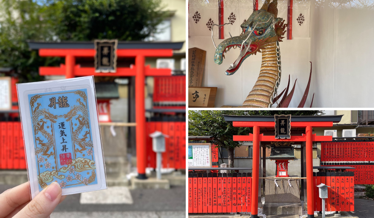 そうだ 京都、行こう。事務局【JR東海公式】 on X: 