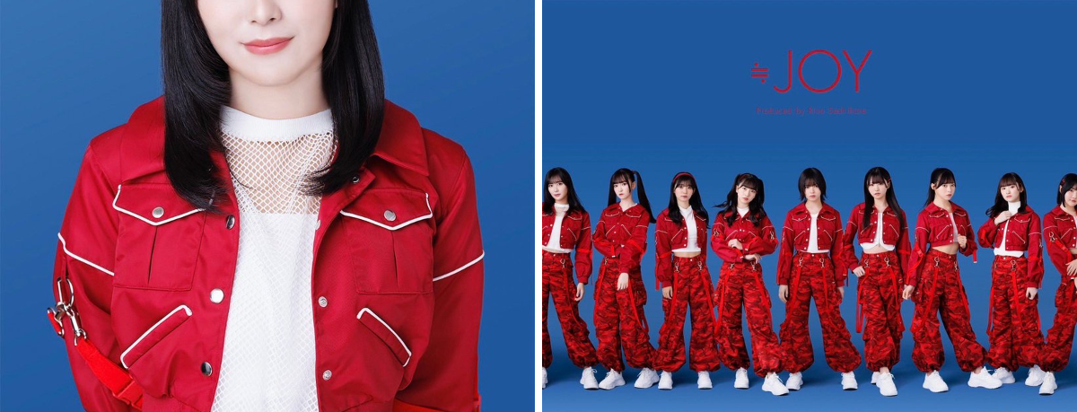逢田 珠里依 on X: 