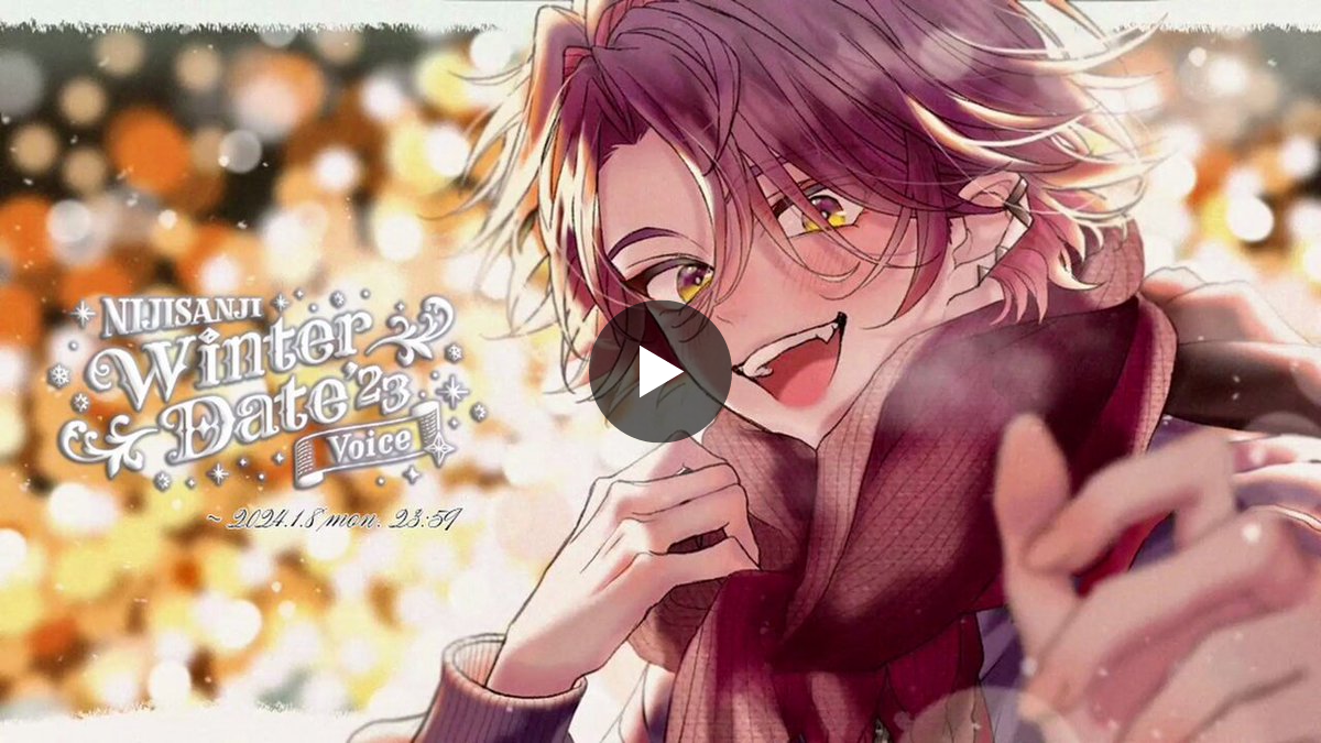 渡会雲雀♢☕にじさんじ on X: 
