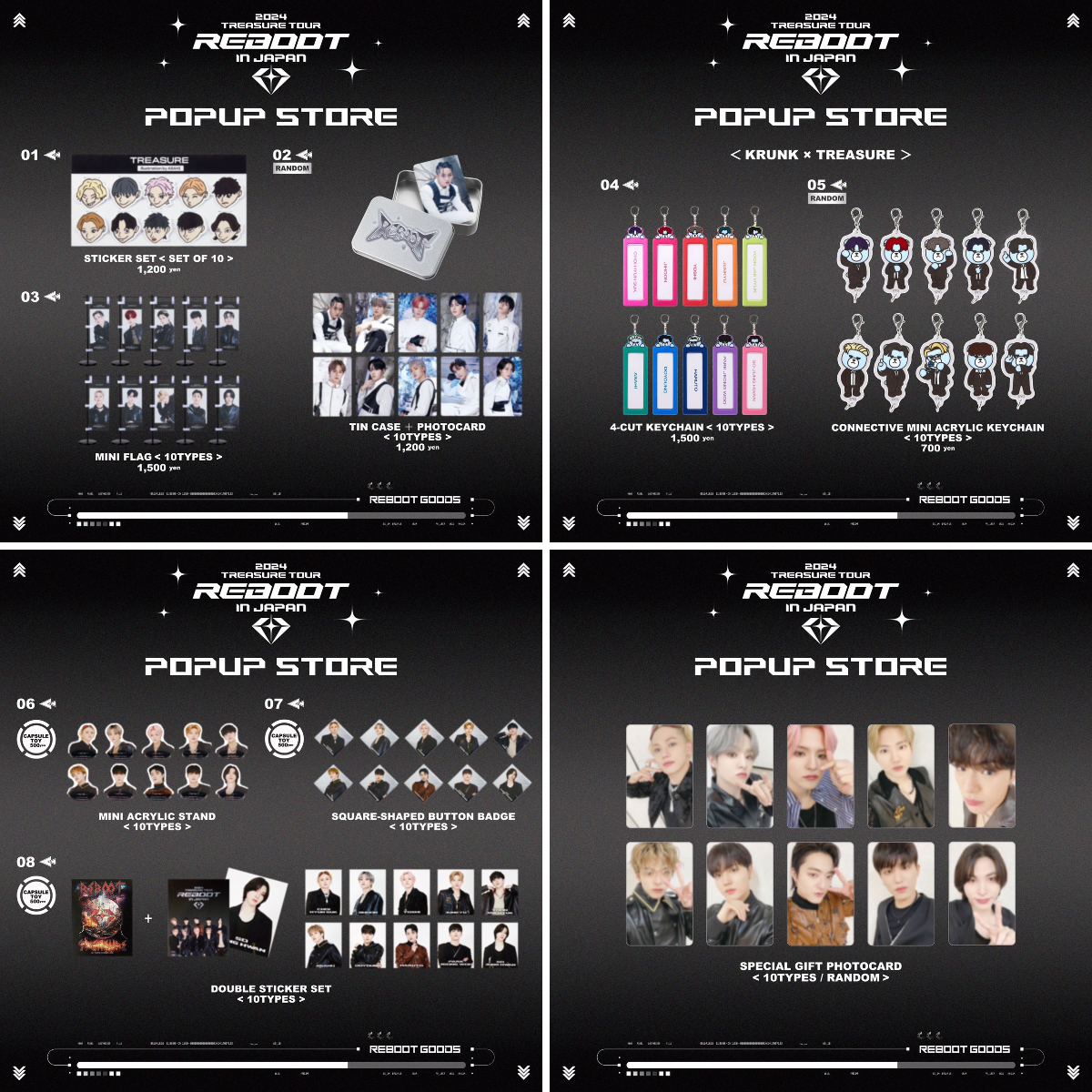 TREASURE JAPAN OFFICIAL on X: 