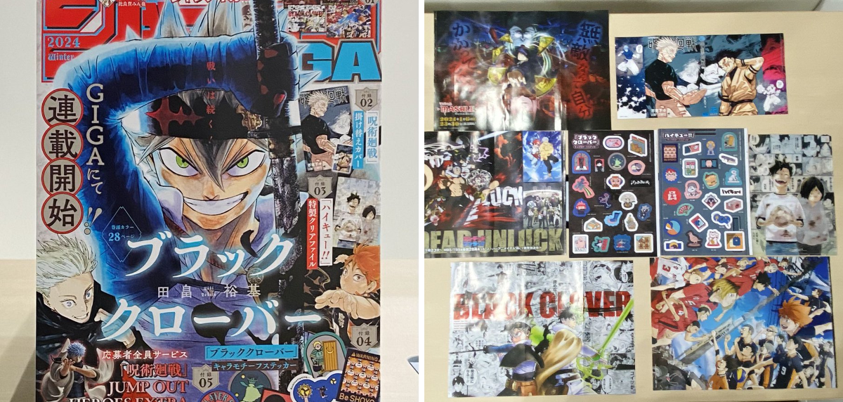 少年ジャンプ編集部 on X: 