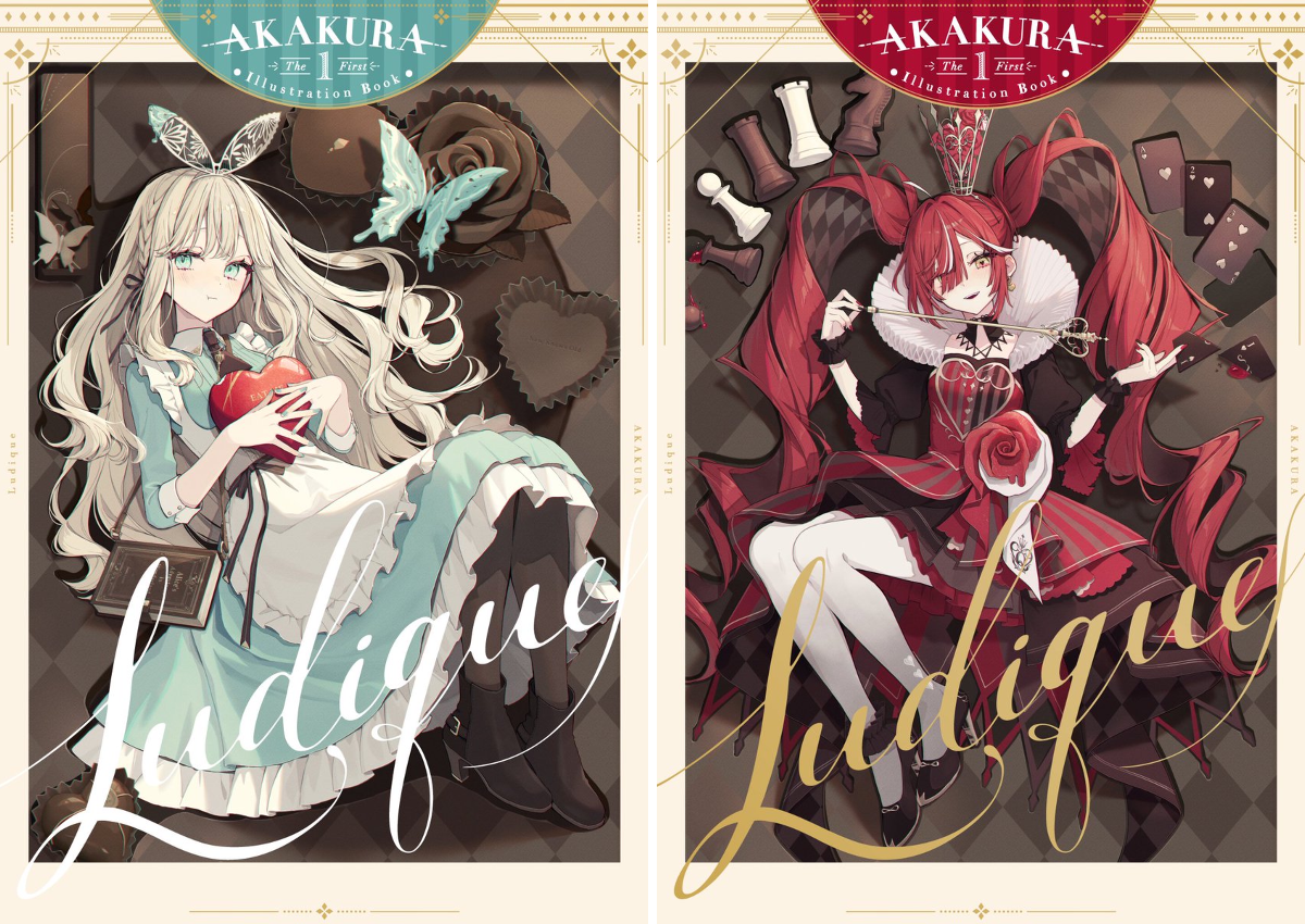 赤倉🧸初画集「Ludique」発売中 on X: 