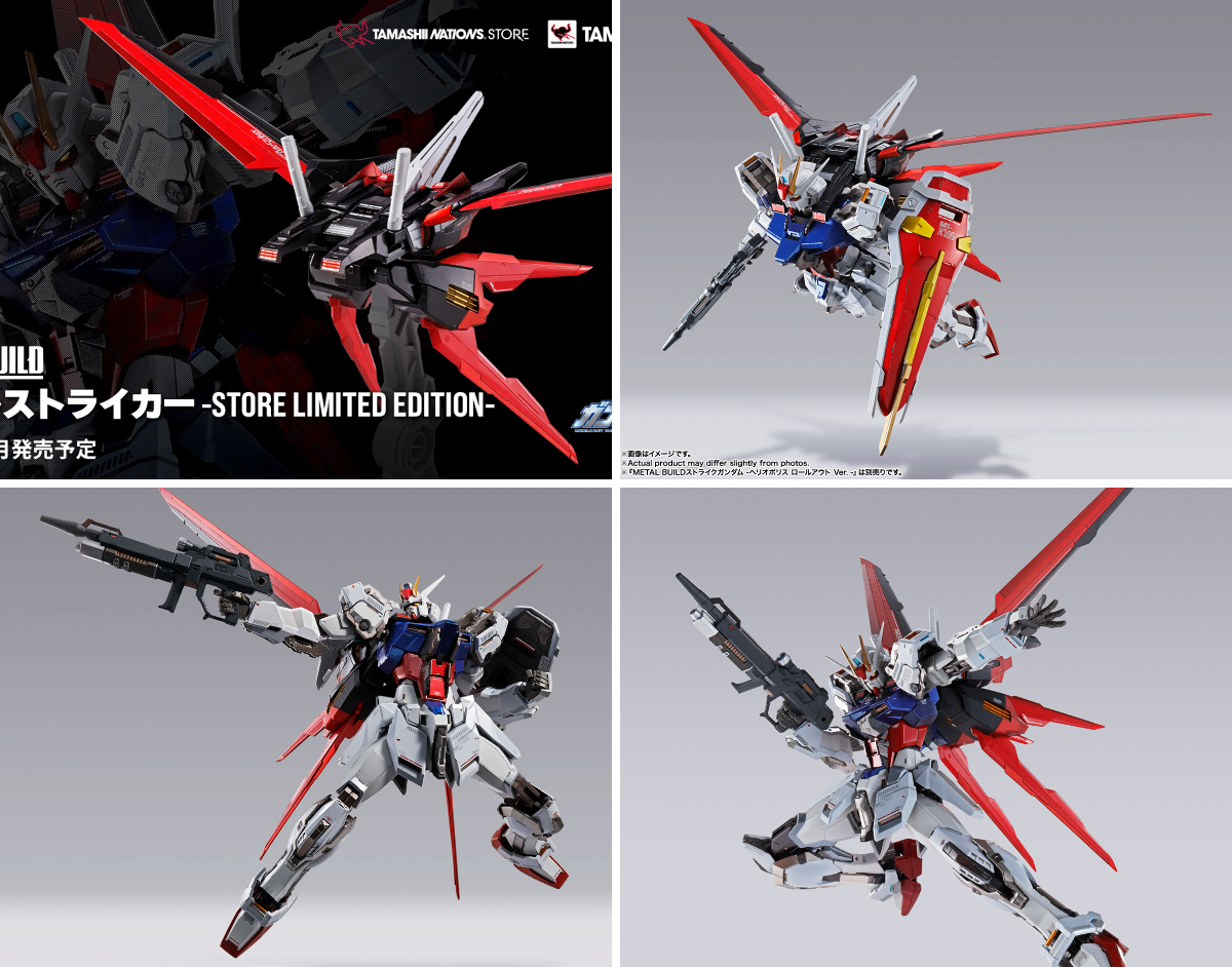 魂ネイションズ公式/BANDAI SPIRITS TAMASHII NATIONS OFFICIAL on X