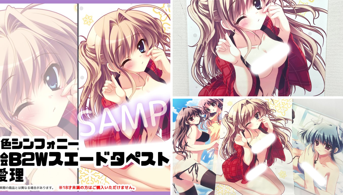 ぱれっと公式 on X: 