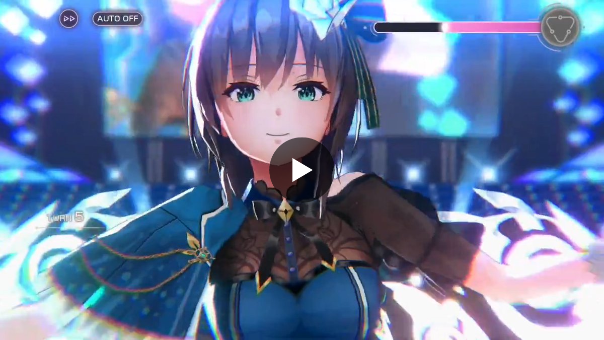 ヘブンバーンズレッド公式 on X: 