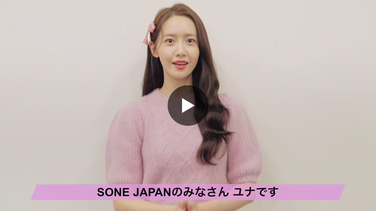 少女時代 JAPAN OFFICIAL on X: 