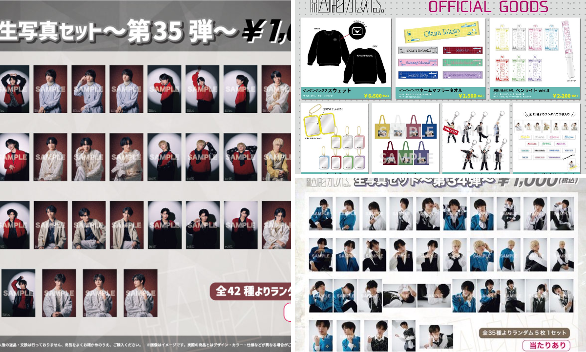 写真集 未成年 香港ファンミーティング限定グッズ 原因は自分にある。 on X: 