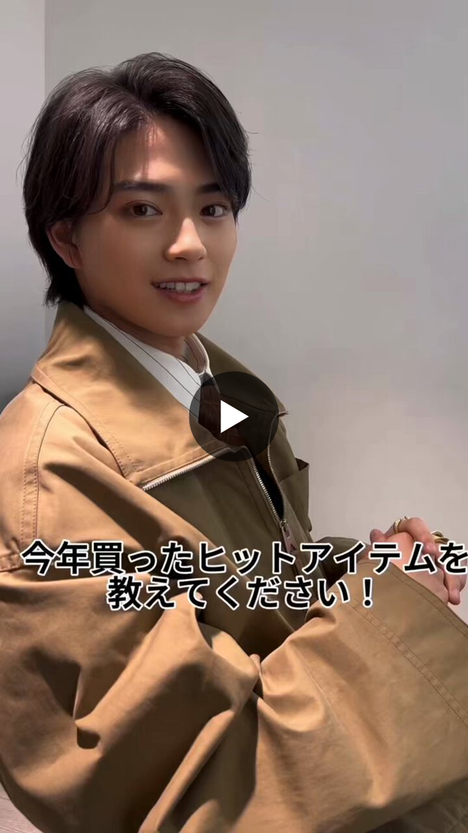ViVi on X: 