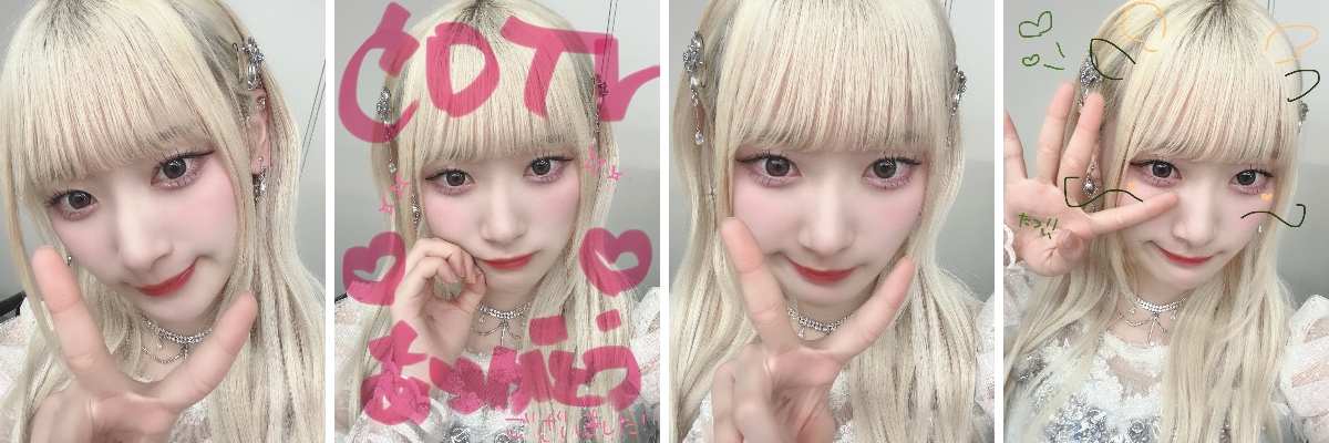齋藤 樹愛羅 on X: 