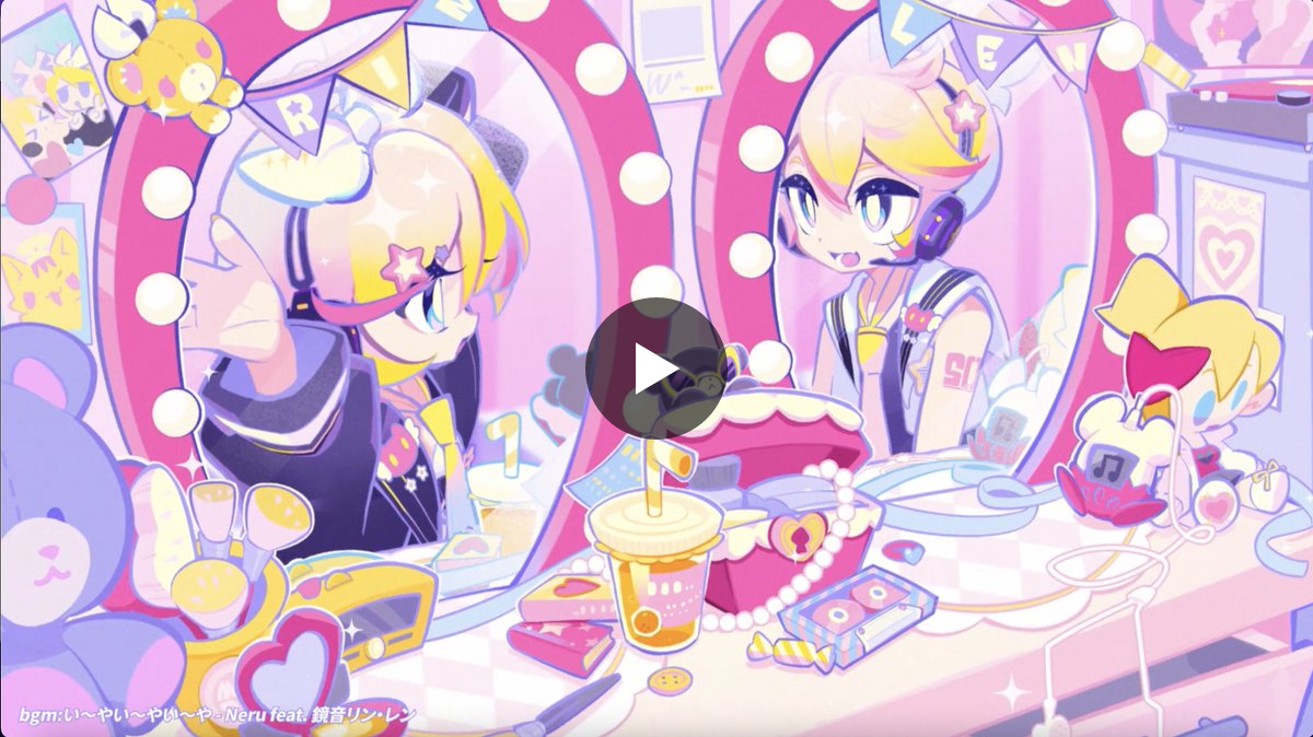※11日発送× 鏡音リンMuse Dash ウィッグ付き Muse Dash公式 on X: 