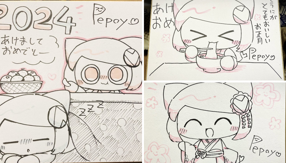 ぺぽよ on X: 