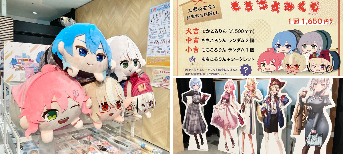 エンタメショップ ツリービレッジ على X: 