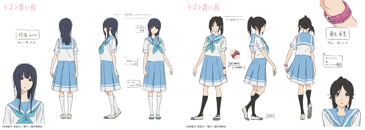 アニメ「響け！ユーフォニアム」公式 on X: 