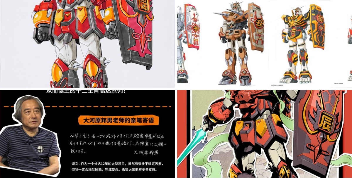 シャア専用ブログ on X: 