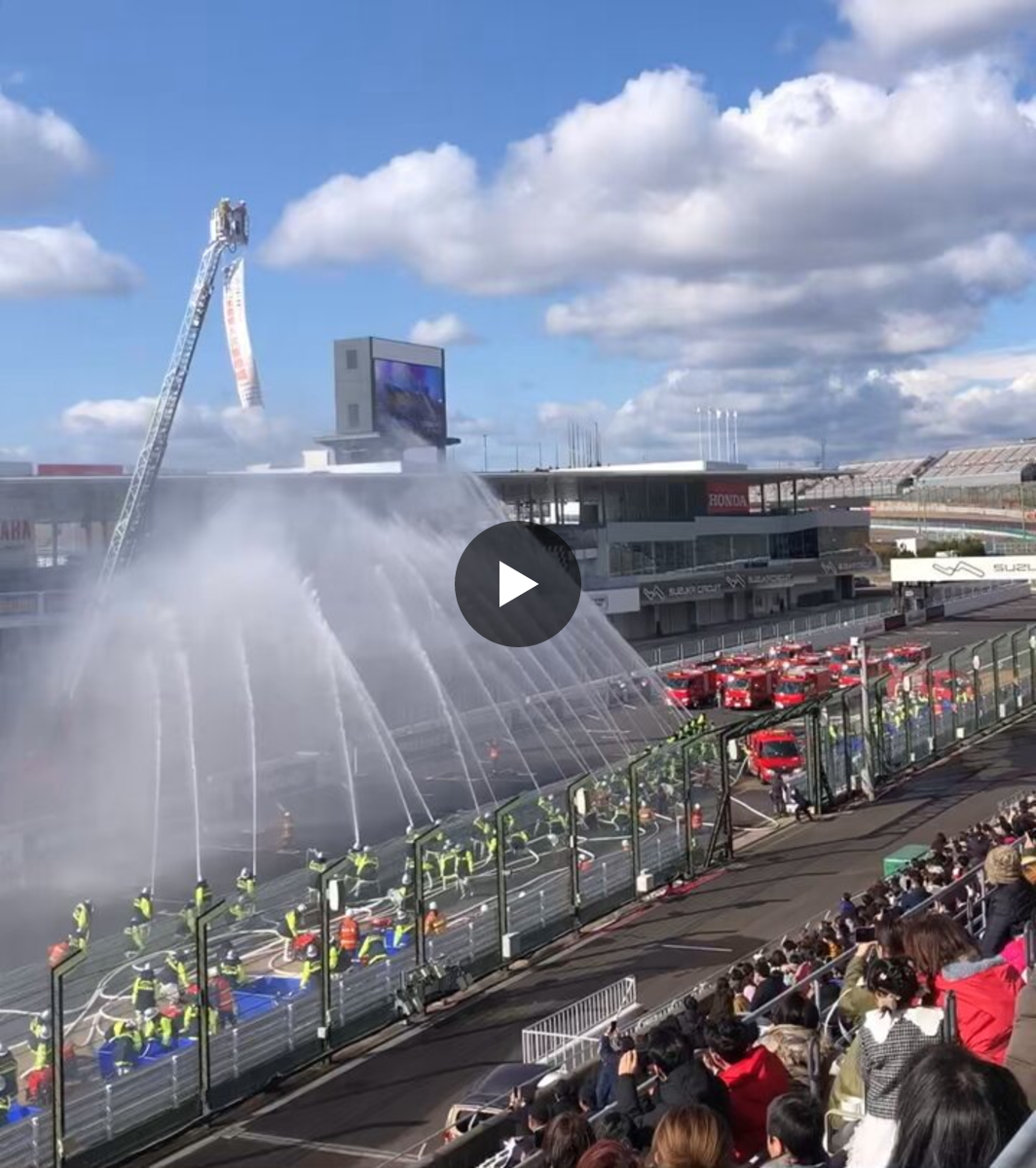鈴鹿サーキット Suzuka Circuit on X: 