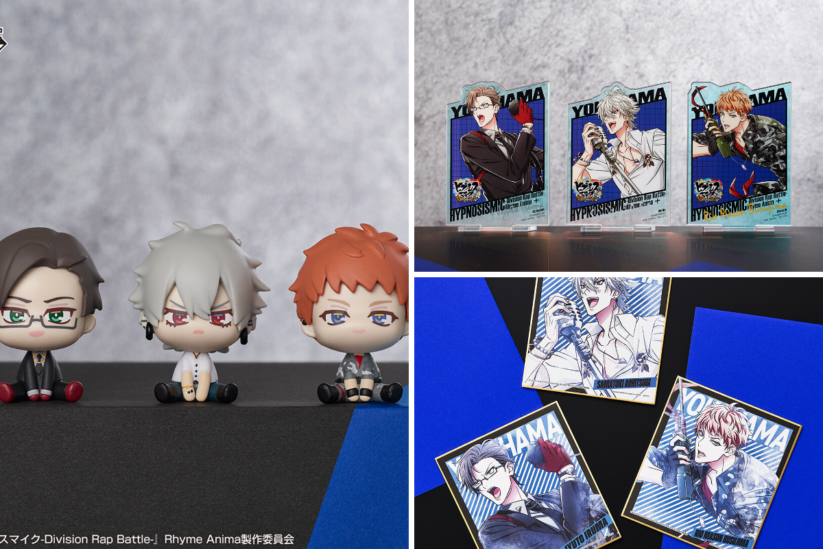 一番くじ（BANDAI SPIRITS） on X: 