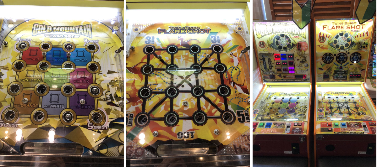 サープラ横浜あそびタウン on X: 