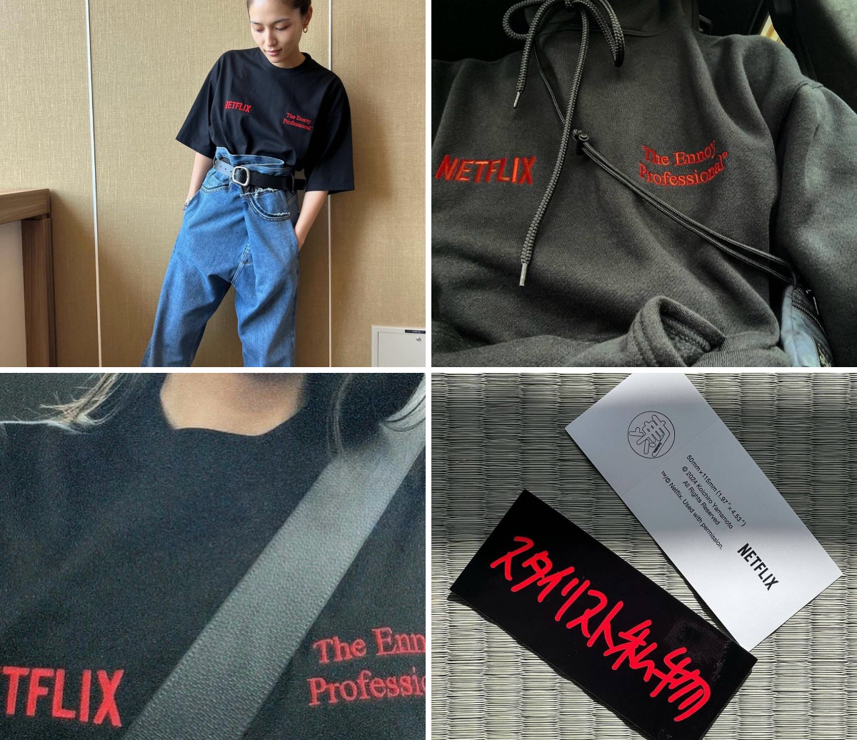 𝐔𝐏 𝐓𝐎 𝐃𝐀𝐓𝐄 on X: 
