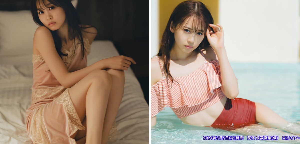 芹澤優(i☆Ris) on X: 