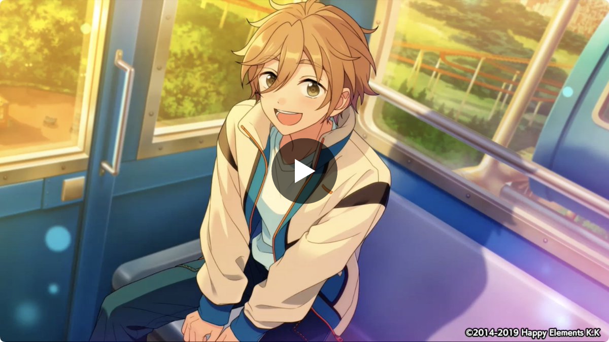 あんさんぶるスターズ！！【公式】 on X: 