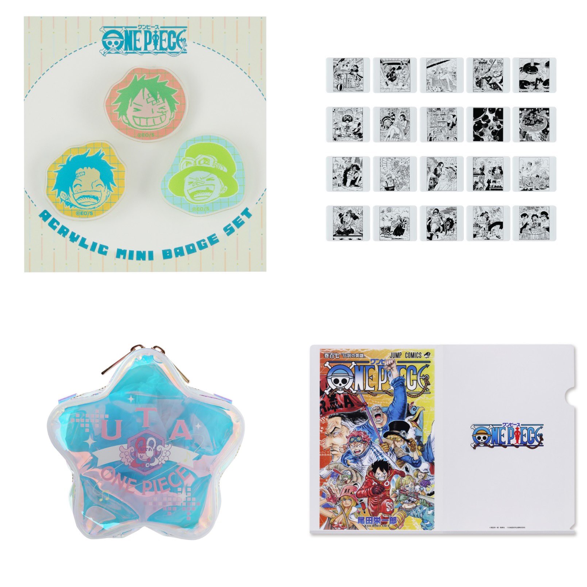 少年ジャンプ編集部 på X: 