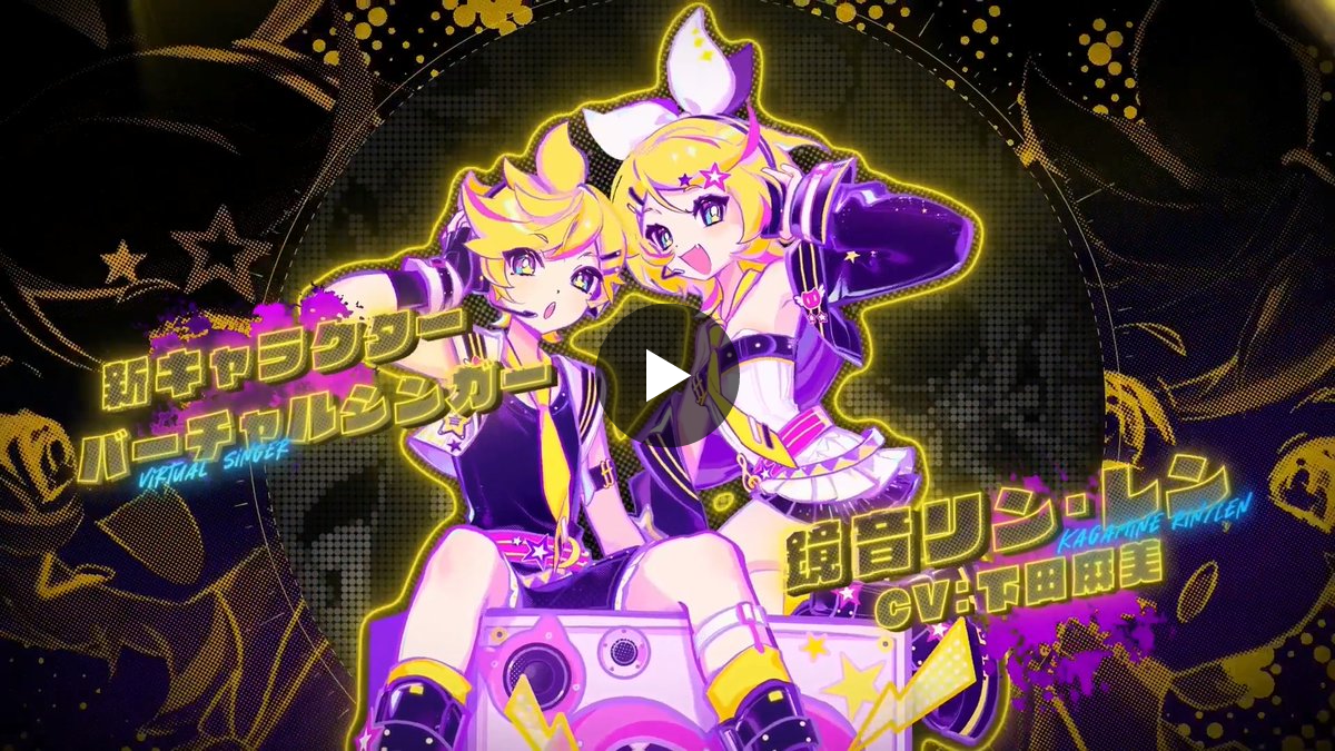 Muse Dash公式 on X: 