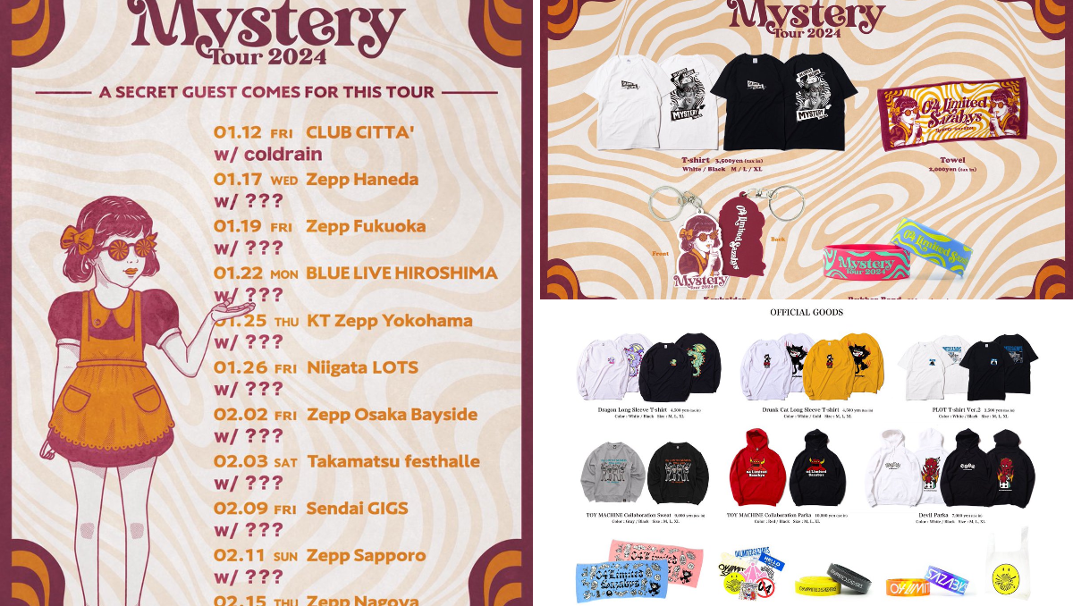 04 Limited Sazabys on X: 