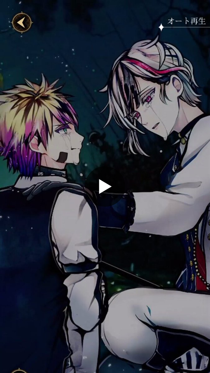 悪魔執事と黒い猫(あくねこ) on X: 
