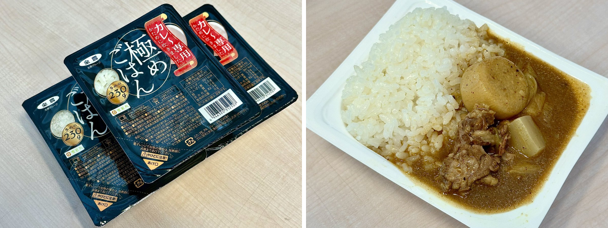 全農広報部【公式】日本の食を味わう on X: 