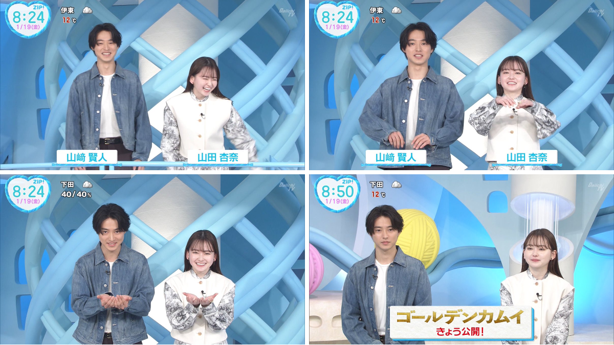 ナンガ(^O^)σ on X: 